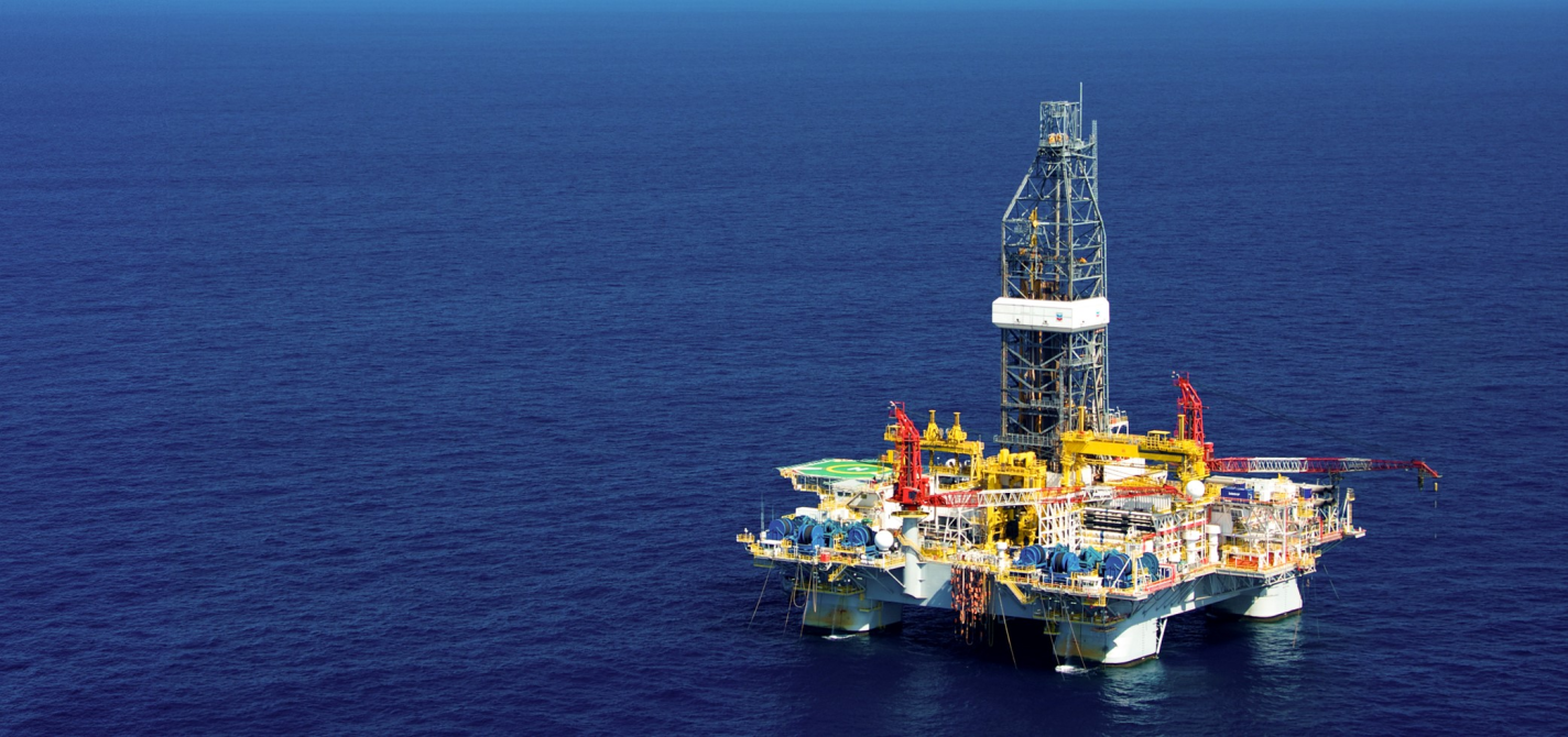 Subsea Program Chevron
